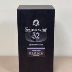 SIGMA 52 – The Ultimate Premium Herbal Spirit
