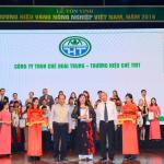 Trà Sen đặc biệt