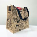 RPET Reusable Kraft Brown Shopping Bag – K007