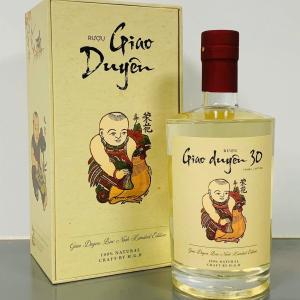 Giao Duyen 30 – Dong Ho Edition Herbal Spirit