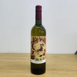 My Village Rice Liquor – Classic Cut – 750ml